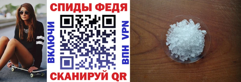 кракен ONION  сколько стоит  Кола  Амфетамин VHQ 