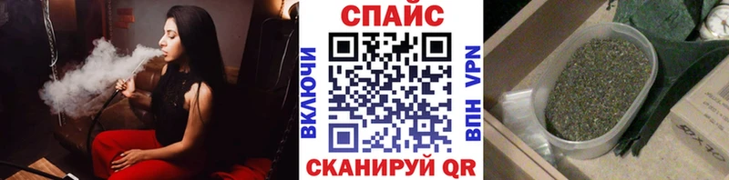 ссылка на мегу ONION  Кола  БУТИРАТ GHB 