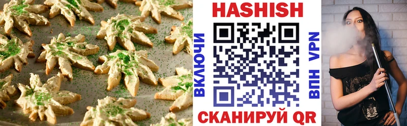 магазин продажи наркотиков  Кола  Canna-Cookies конопля 