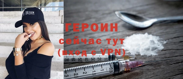 твердый Киреевск