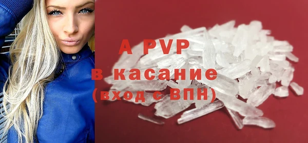 каннабис Козельск