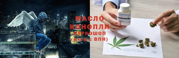 меф VHQ Лагань