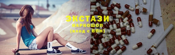 твердый Киреевск