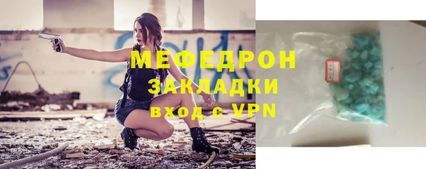 COCAINE Киренск