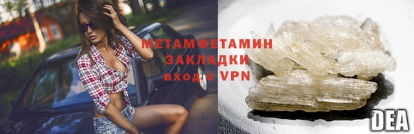 твердый Киреевск