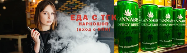 твердый Киреевск