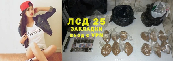 каннабис Козельск