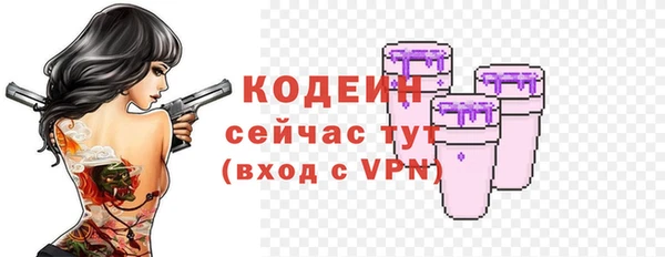 COCAINE Киренск