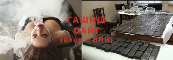 COCAINE Киренск