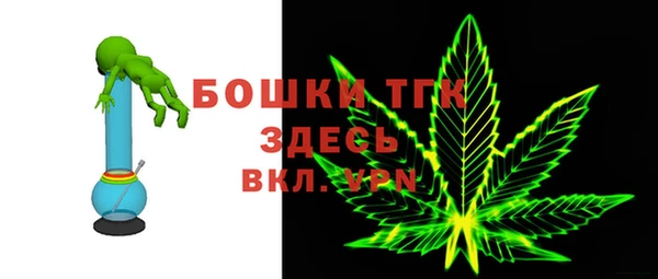 каннабис Козельск