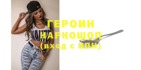 COCAINE Киренск
