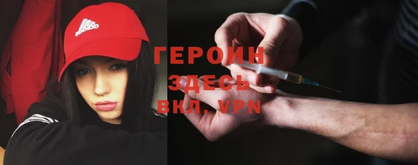 COCAINE Киренск