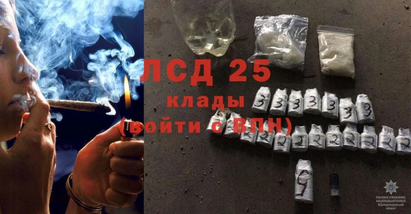 мяу мяу мука Валдай