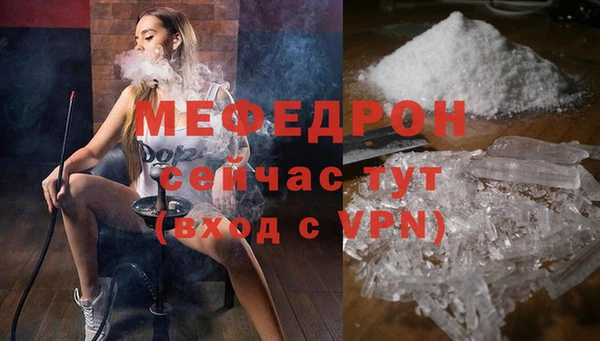 твердый Киреевск