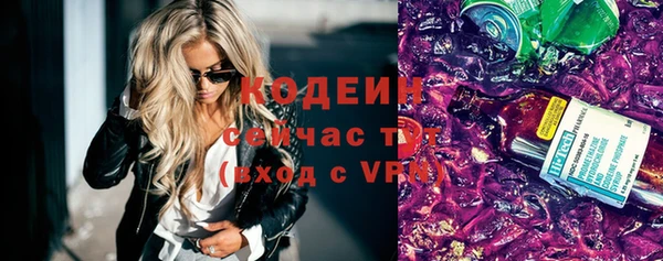 каннабис Козельск