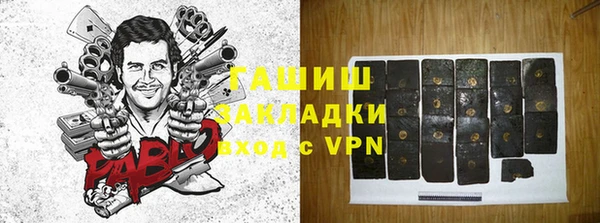 COCAINE Киренск