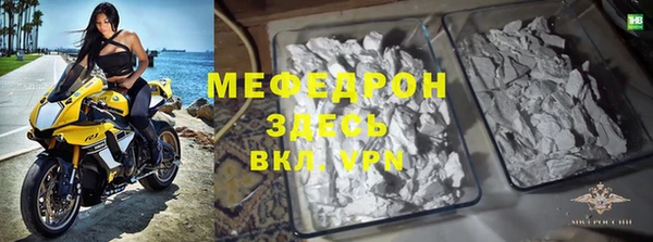 COCAINE Киренск