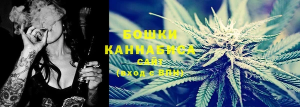 mdma Карпинск