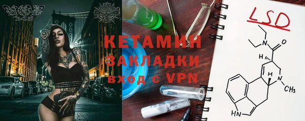 твердый Киреевск