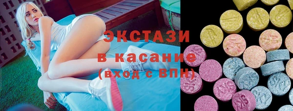 твердый Киреевск