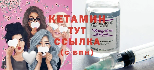 меф Карталы