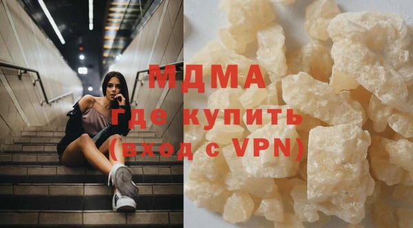 твердый Киреевск