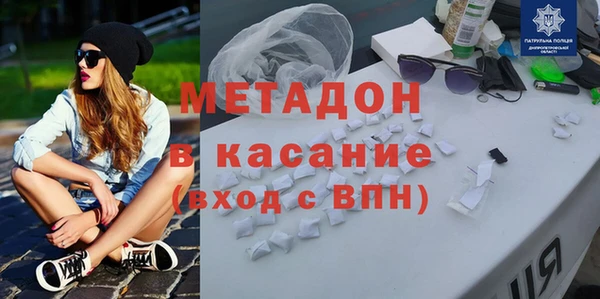 твердый Киреевск