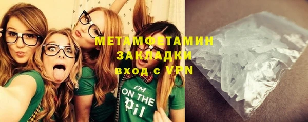 твердый Киреевск