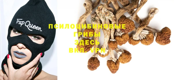 COCAINE Киренск