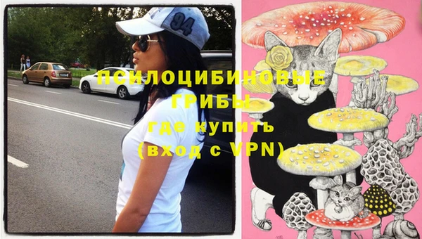 COCAINE Киренск