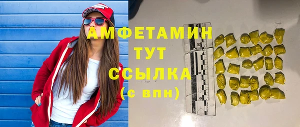 COCAINE Киренск