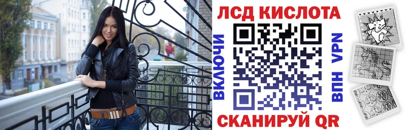Наркотические марки 1500мкг  Кола 